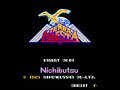 remix of terra cresta's main music by woodsoft.