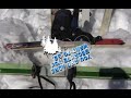 XC ski trailhead or part 3