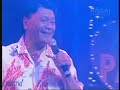 Dennis Marsh - Have a Maori Hangi Dennis Marsh - Have a Maori Hangi
