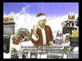 1987 - Crazy Eddie After-Christmas Sale
