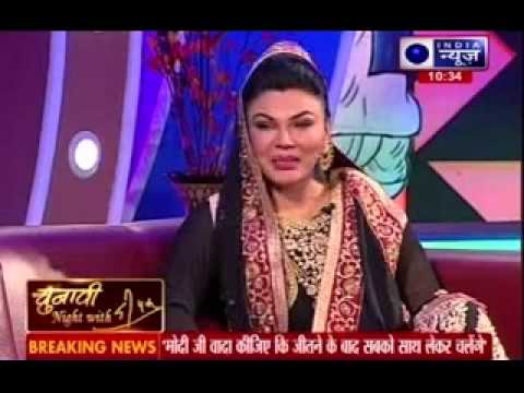 Chunavi night with Deepak Chaurasia: Rakhi Sawant