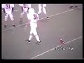 courts football gmae 1