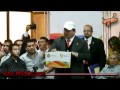 Ver Video