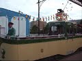 Boat Tram, Seaton