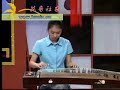 zither02fengxiangge