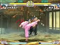 Boss vs Jasmine
