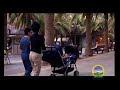 motril: la vida tropical