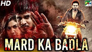 Mard Ka Badla (2020) New Released Full Hindi Dubbe