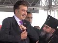 Обдолбанный Саакашвили наркоман