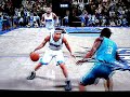 Chris Paul vs. Mike Bibby BuzzerBeater NBA 2K8