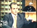 beep on el beit beitak part 1