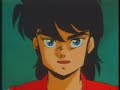 Ronin Warriors Episode 11 (Part 1 of 3) Ronin Warriors Episode 11 (Part 1 of 3)