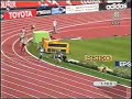 2003 World Athletics Champs 4x400m relay heat 1
