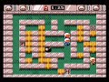 Bombaman Multiplayer (MSX) Bombaman Multiplayer (MSX)