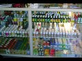 TIENDA ESOTERICA LA CATRINA