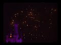 Wishes - part. 1 - 16/07/08