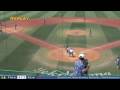 2008年夏 高校野球北神奈川大会決勝 慶應義塾vs東海大相模 2of6