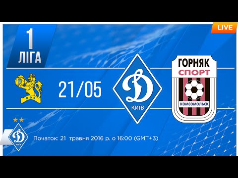 Прев'ю відео