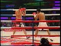Chris John vs Roinet Caballero Round 1(WBA featherweight)
