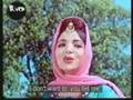 samira tawfic
