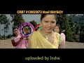 Maya mitho Baisama New Nepali