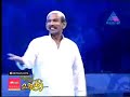 suraj venjaramoodu comedy stage show 2009 - nammude swantham mammooka (mallulive.com).wmv
