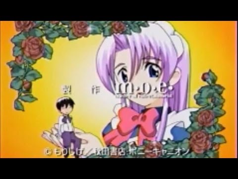 Flower Ukyo maid song song