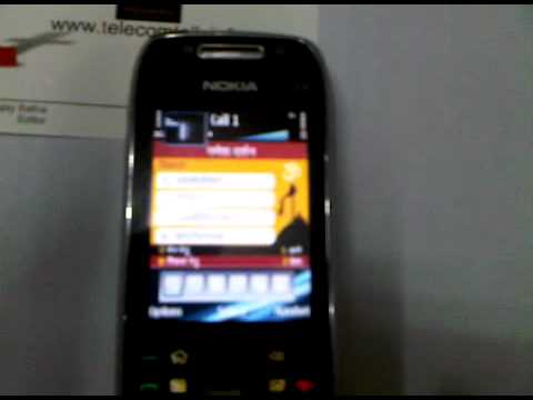 MTNL 3G SHEMAROO Video Portal 58800
