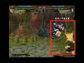 GGXX Slash Wargasm Bridget Strategy GGXX Slash Wargasm Bridget Strategy