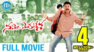 Namo Venkatesa Telugu Full Movie  Venkatesh Trisha