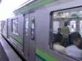 横浜線205系 快速桜木町行