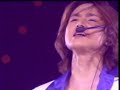 Domoto Koichi 堂本光一 (Kinki Kids)