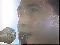 P-MODEL - Heaven (live) P-MODEL - Heaven (live)