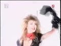 ACDC \"You shook me all night long\"