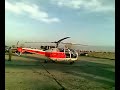 Alouette III /IAR-316B takes off at Bucharest-Baneasa