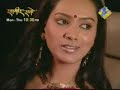 Kasam se - 18th September 08 part 1 Kasam se - 18th September 08 part 1