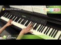I am / Manami Morita : ピアノ(ソロ) / 上級