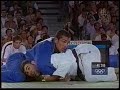 Yoko Sutemi Waza Yoko Sutemi Waza