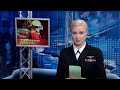 navy firefighting school