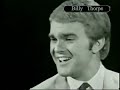 BILLY THORPE & THE RUNNING JUMPING STANDING STILL 1968