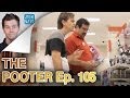 Video: The Pooter Episode 105