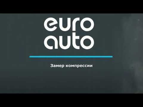 Видео ДВС N52B25 AF для BMW 3-serie E92/E93 2006-2012 с разбора состояние отличное