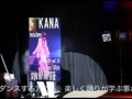 DAZZLE LIVE vol.19 DAZZLE LIVE vol.19
