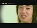 [MV] The A.D - ?????