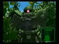 Gundam: ZF-M01 Le [MS-06F]