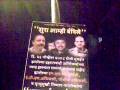 videos de Spirit Of Mumbai