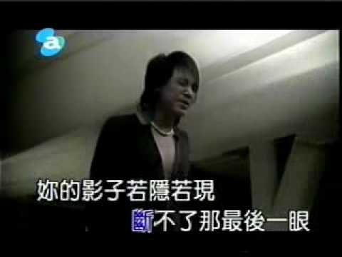 xin yue tuan - duan le si nian