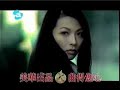 xin yue tuan - duan le si nian xin yue tuan - duan le si nian