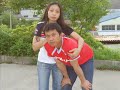 AJA WATIR - YOYO.S