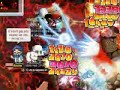 Broa Zak speed run 2
